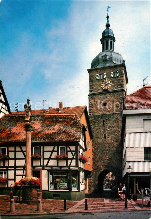Buchen Baden Stadtturm