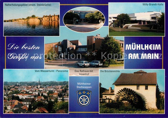 Muehlheim Main Steinbrueche Willy Brandt Halle Rathaus Innenhof Brueckenmuehle