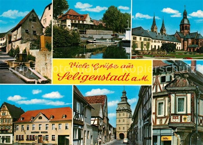 Seligenstadt Hessen Pfarrkirche Stadttor Gasthof Riesen