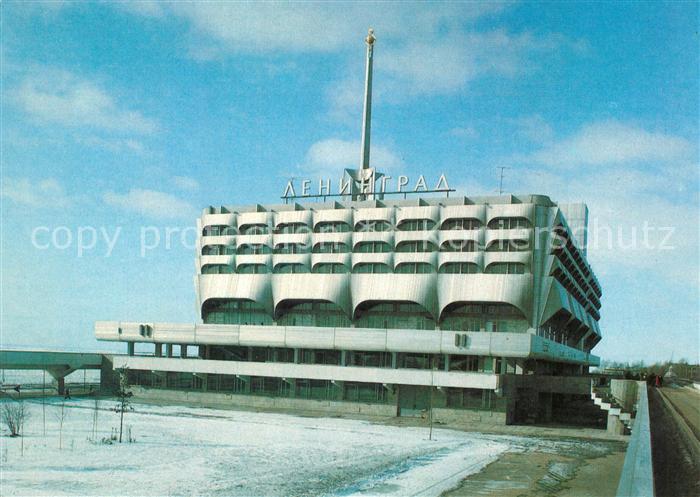 Leningrad St Petersburg Sea-Terminal