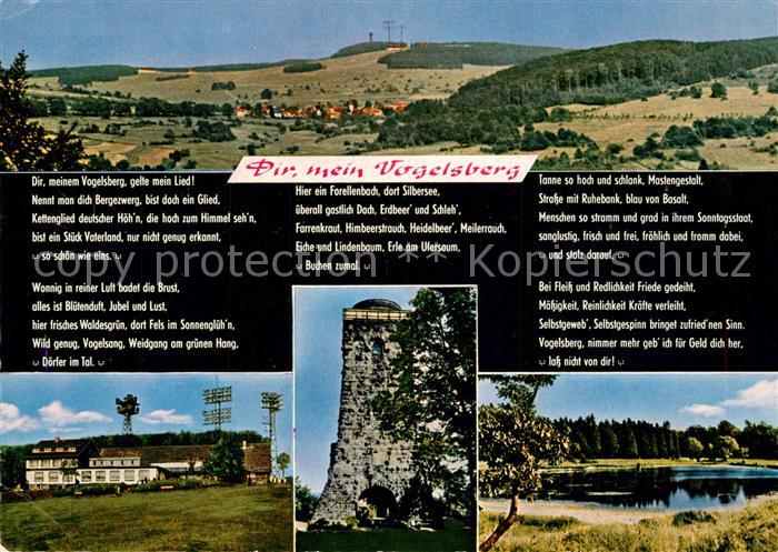 Vogelsberg Soemmerda Taufstein Bismarckturm