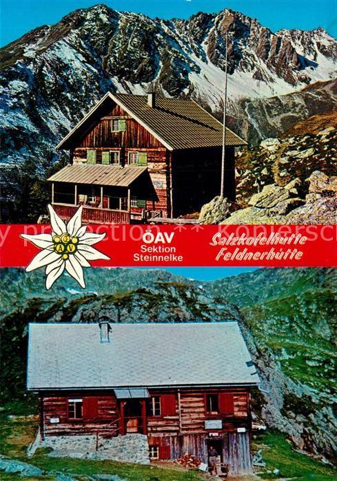 Salzkofelhuette Feldnerhuette