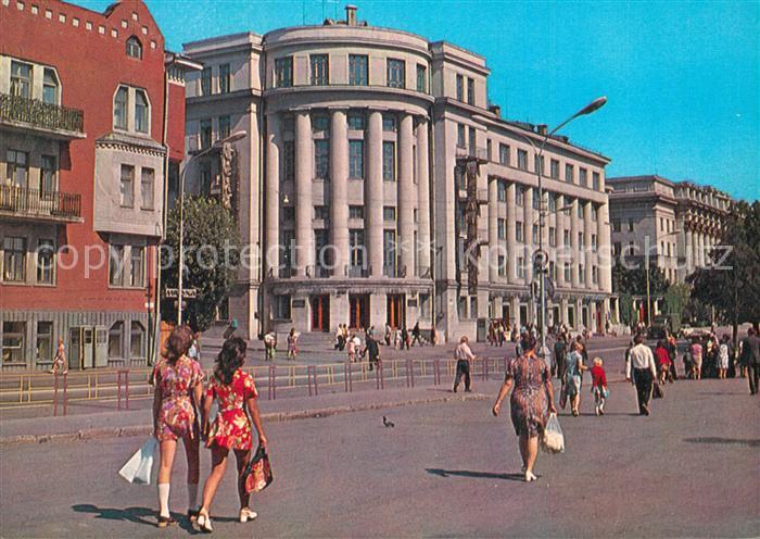Minsk Weissrussland Belarus-Hotel
