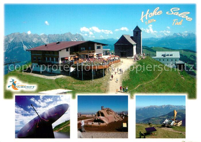 Hohe Salve Brixental