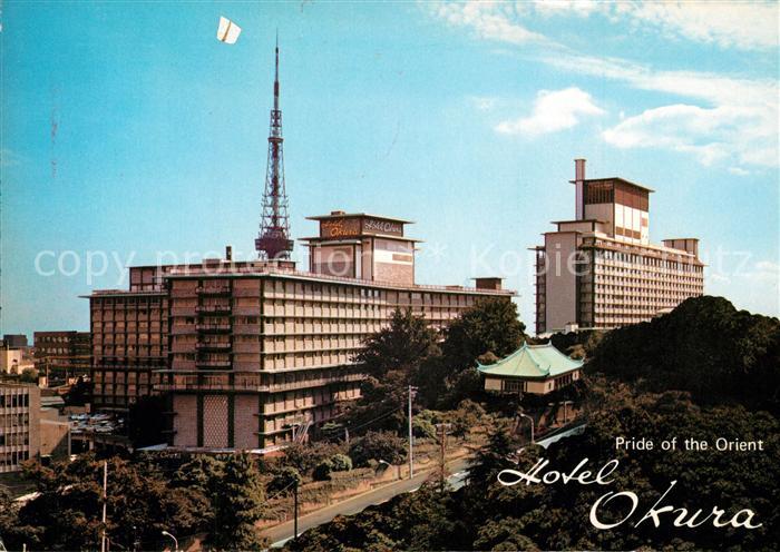 Tokyo Hotel Okura Pride of the Orient