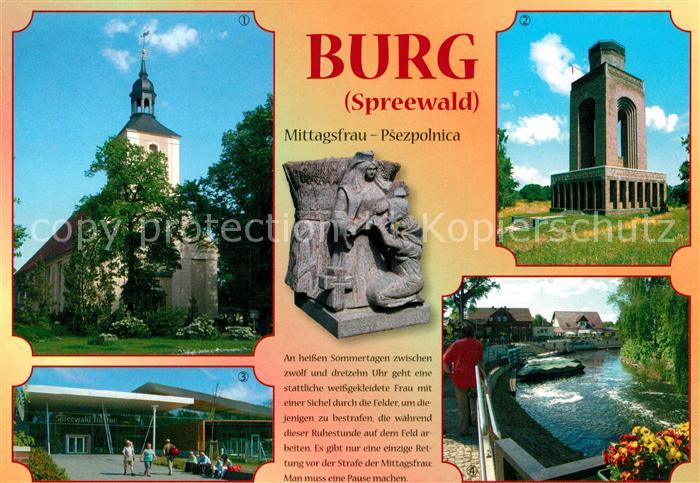 Burg Spreewald Kirche Bismarckturm Spreewald Therme Spreehafen Chronik