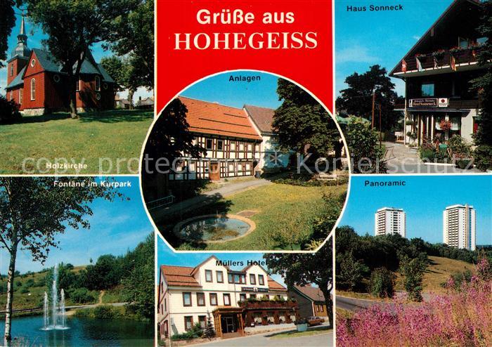 Hohegeiss Harz Holzkirche Haus Sonneck Fontaene Kurpark Panoramic Muellers Hote