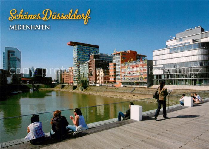 Duesseldorf Medienhafen