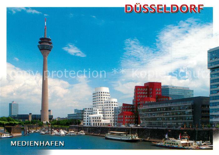 Duesseldorf Medienhafen