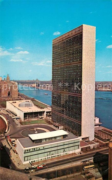 New York City United Nations Building
