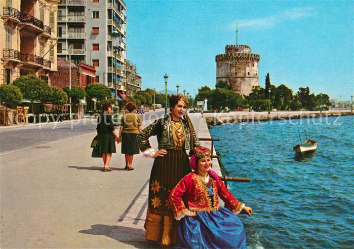 Thessaloniki Frauen in Tracht