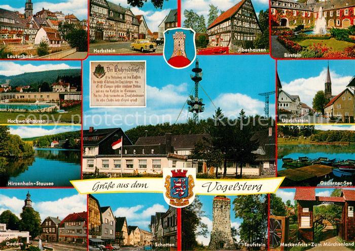 Vogelsberg Soemmerda Ilbershausen Birstein Herbstein Lauterbach Hochwaldhausen H