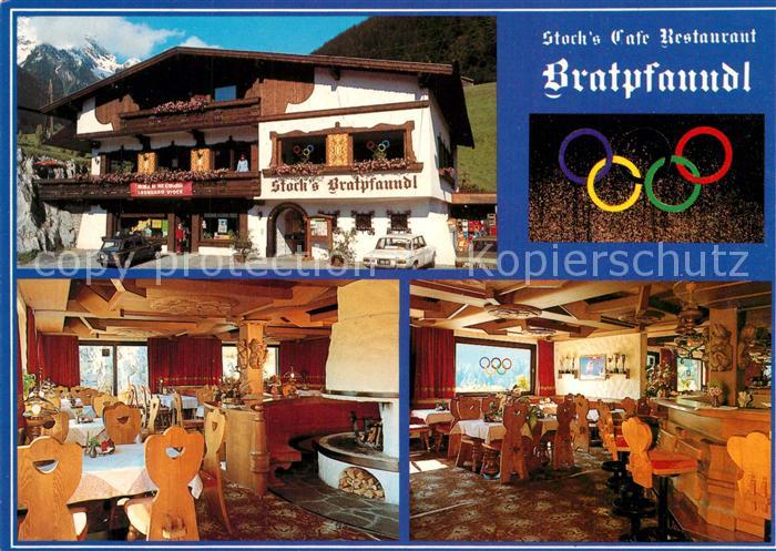 Finkenberg Tirol Stocks Spezialitaeten Wirtshaus Bratpfanndl