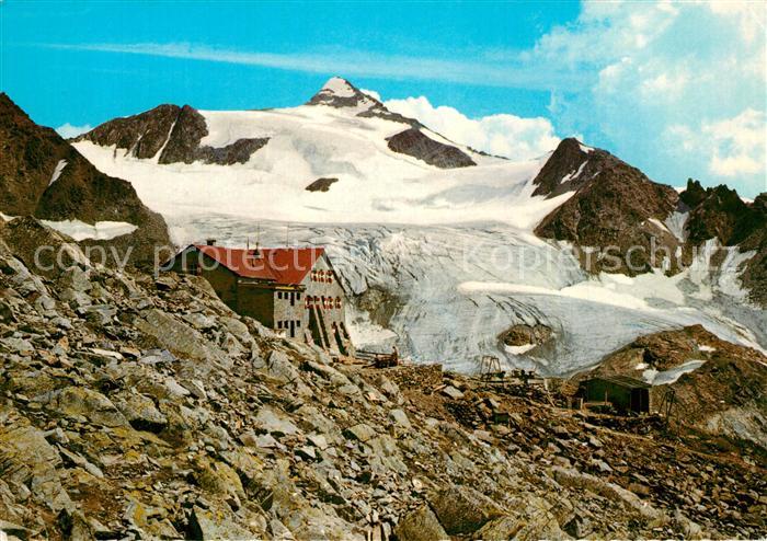 Stubaier Alpen Hildesheimer Huette