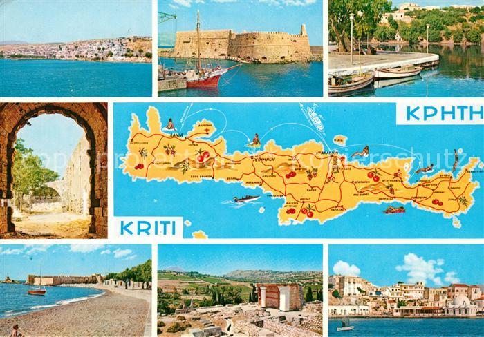Kriti Ansichten Hafen Strand Torbogen