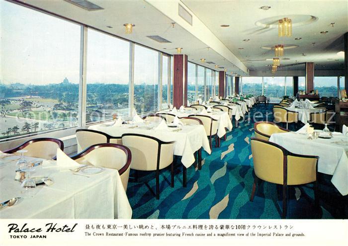 Tokyo Palace Hotel Speisesaal