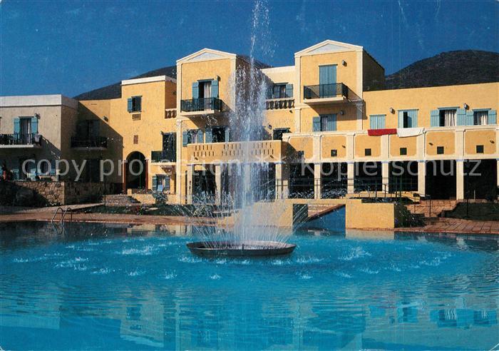 Heraklion Iraklio Silva Maris Hotel Bungalows Neujahrskarte