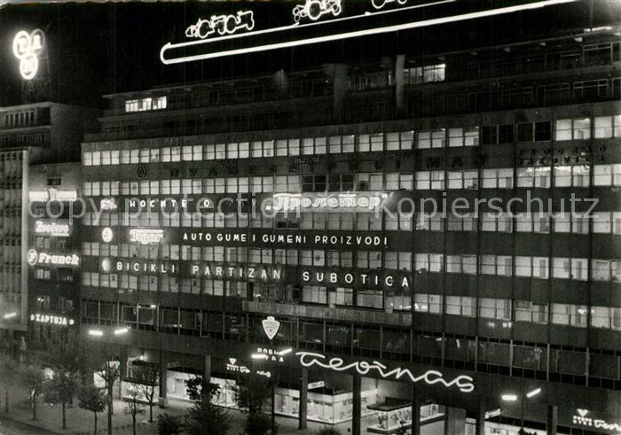Beograd Belgrad Einkaufszentrum