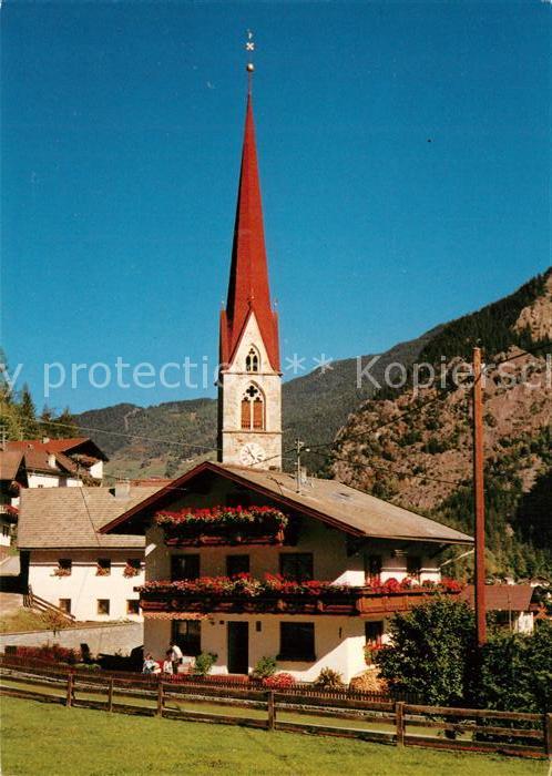 Tumpen Haus Edelweiss