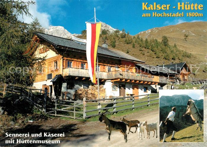Oberdrauburg Kaernten Kalser Huette am Hochstadel mit Huettenmuseum Almhuette Zi