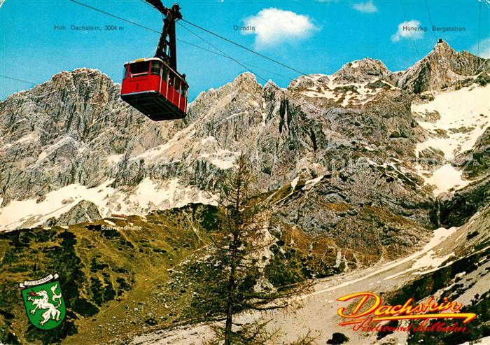 Ramsau Dachstein Steiermark Dachstein Suedwand Seilbahn zum Hunerkogel Gebirgspa
