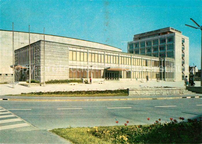 Szombathely Kultur- und Sporthaus Sitz der Gewerkschaften