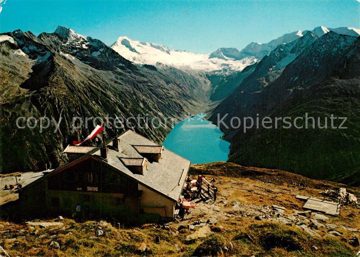 Olpererhuette Berghuette Zillertaler Alpen Bergsee
