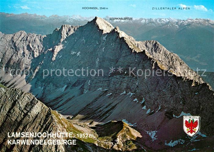 Lamsenjochhuette Naturschutzgebiet Karwendelgebirge Zillertaler Alpen Fliegerauf