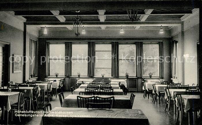Hochwaldhausen Ilbeshausen Genesungsheim Speisesaal