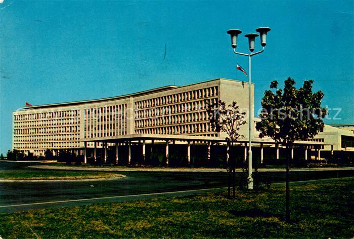 Beograd Belgrad Savezno