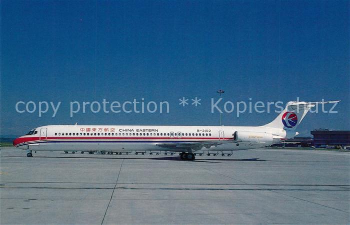 Flugzeuge Zivil China Eastern Airlines McDonnell Dougla