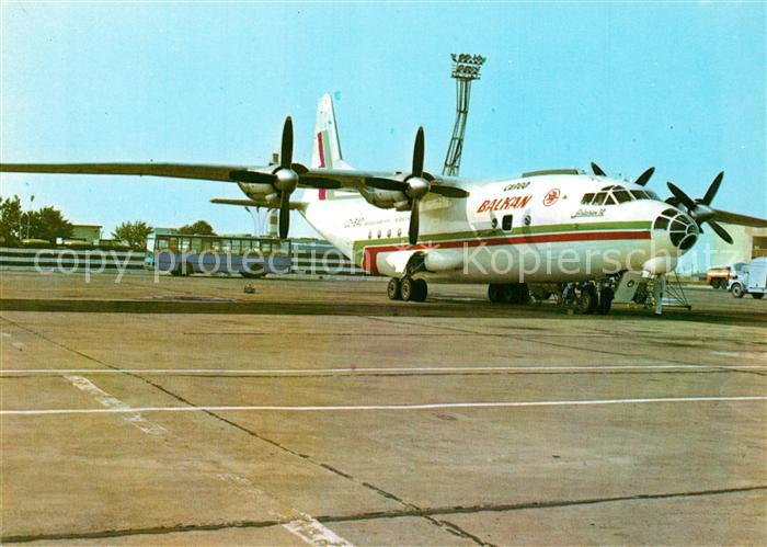 Flugzeuge Zivil Balkan Airport Burgas An-12 LZ-BAC