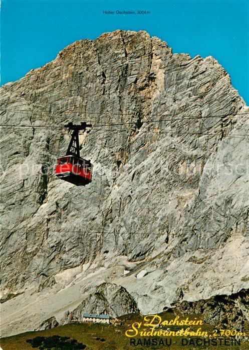 Seilbahn Dachsteinsuedwandbahn Gletscherbahn Ramsau Hoher Dachstein