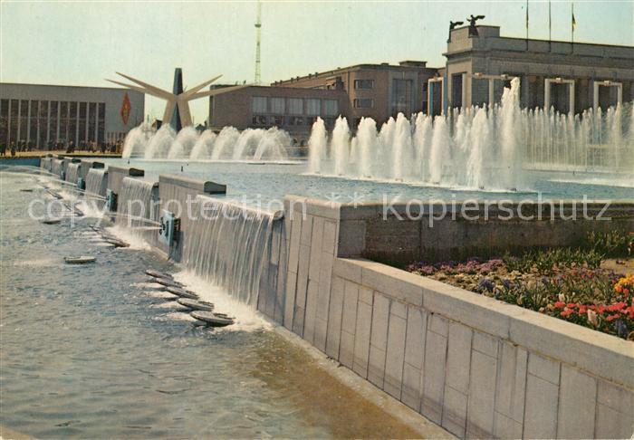 Exposition Universelle Bruxelles 1958 Fontaines de la Place de Belgique