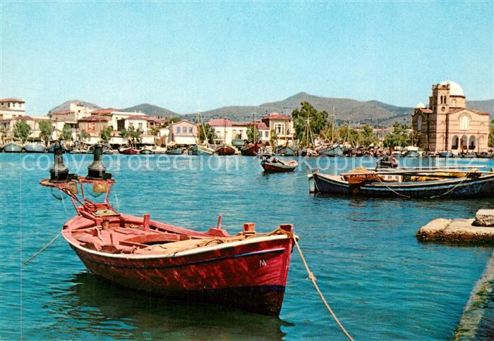 Aegina Teilansicht
