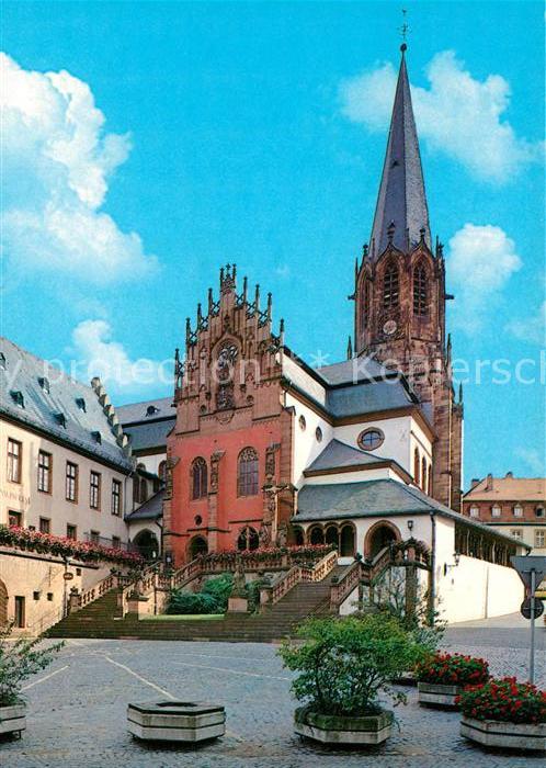 Aschaffenburg Main Stiftskirche St Peter und Alexander Basilika