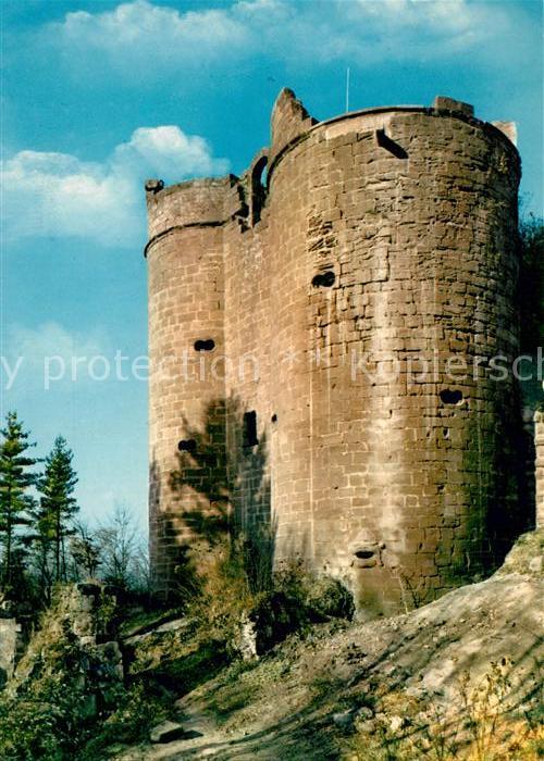 Dahn Burgruine Neu Dahn