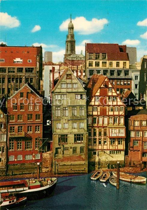 Hamburg Alte Haeuser am Nicolaifleet