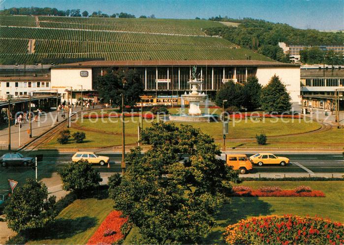Wuerzburg Hauptbahnhof Brunnen