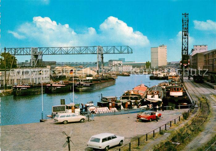 Dortmund Hafen Dortmund Ems Kanal