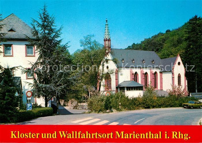 Marienthal Rheingau Kloster Wallfahrtskirche zur schmerzhaften Mutter
