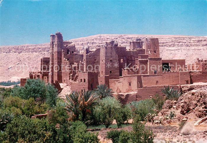 Ouarzazate La Kasbah de Tamdaki