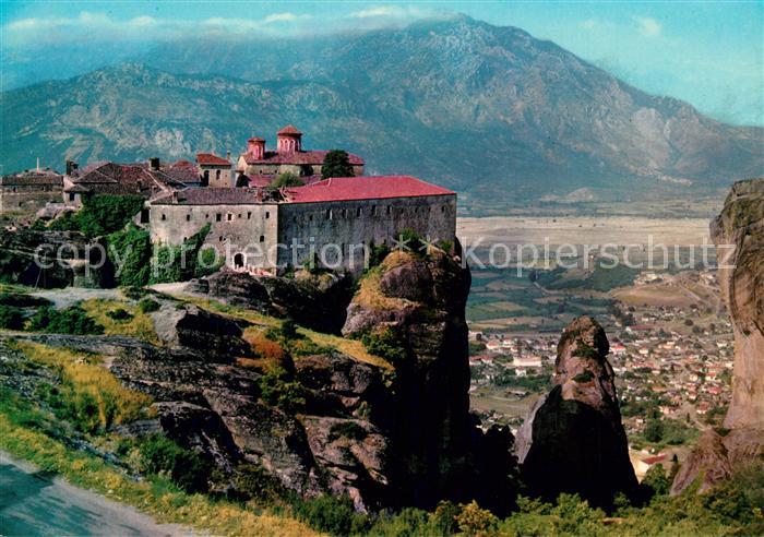 Meteora Couvent de Saint Stephane