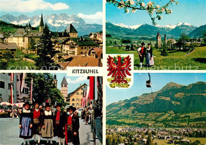 Kitzbuehel Tirol Wilder Kaiser Hauptstrasse Kitzbueheler Horn Hahnenkammbahn