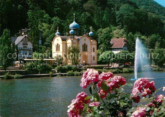 Bad Ems Russische Kirche
