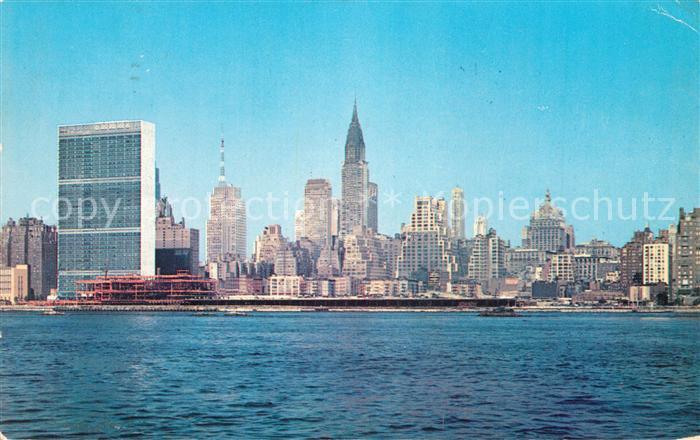 New York City United Nations Building