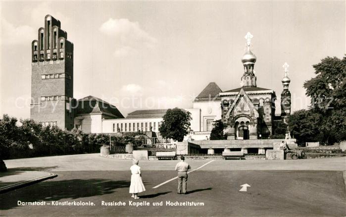 Darmstadt Russische Kapelle Hochzeitsturm