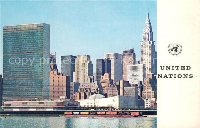 New York City united Nations Headquarteres