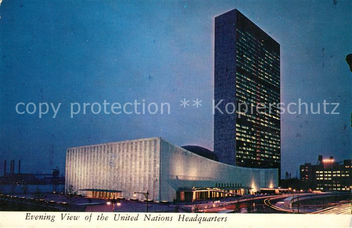 New York City United Nations Headquarters