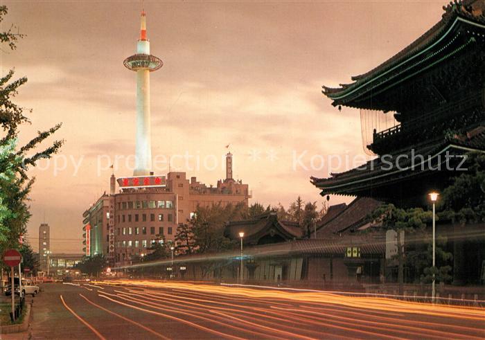 Kyoto